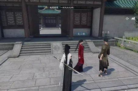 逆水寒手游丐亦有道任务怎么做-逆水寒手游丐亦有道任务攻略​