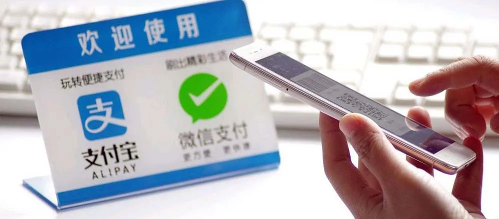 微信刷掌支付功能怎么开通-微信教程