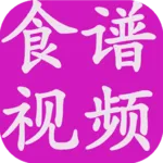 做菜食谱类软件有哪些值得下载-做菜食谱类软件推荐