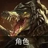 云顶之弈s9沙皇技能是什么-云顶之弈s9阿兹尔技能介绍