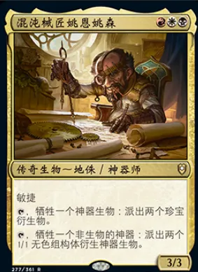 博德之门3队友有哪些-博德之门3队友介绍