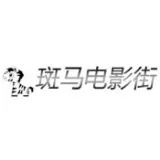 免费看电影类软件有哪些值得下载-免费看电影类软件推荐