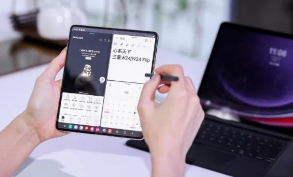 三星w24flip配置-应用教程