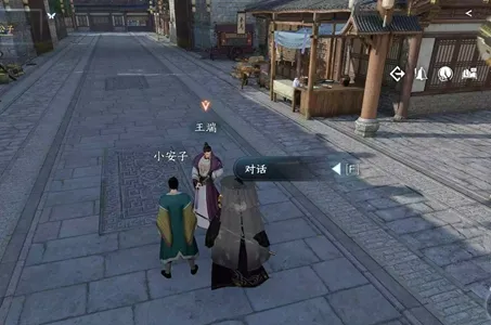 逆水寒手游醉太平任务怎么做-逆水寒手游醉太平任务攻略​