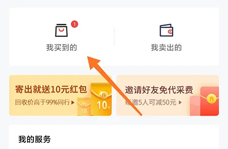 /faq/18880.html