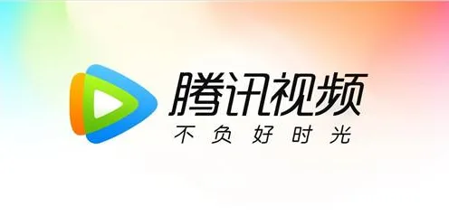 腾讯体育vip和腾讯视频vip一样吗-腾讯视频教程