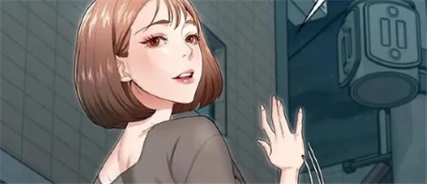 严选漫画下载安装教程免费-严选漫画教程
