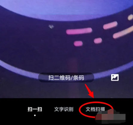 百度网盘-百度网盘步骤介绍