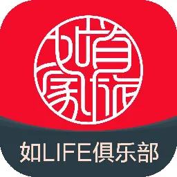 实用又便宜的旅游软件推荐 资源超多的旅游软件有哪些-应用教程