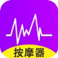 助眠类软件有哪些值得下载-助眠类软件推荐