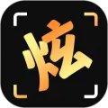 免费的自拍软件推荐 自拍效果最好的软件合集-应用教程