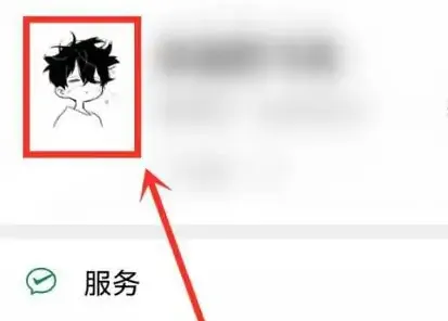 /faq/16192.html