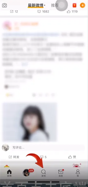 咪咕视频会员免费领取-咪咕视频教程