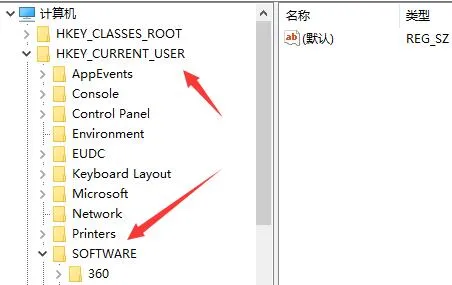 win10玩不了2k9解决方法-应用教程
