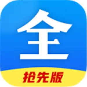 适合一个人看的影视软件推荐 免费又好用的影视软件有哪些-应用教程