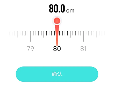 热量减肥法怎么记录围度 更好的了解自己的身材