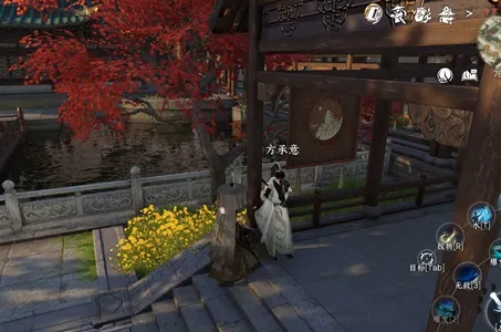 逆水寒手游华羽留丹青任务怎么做-逆水寒手游华羽留丹青任务攻略​