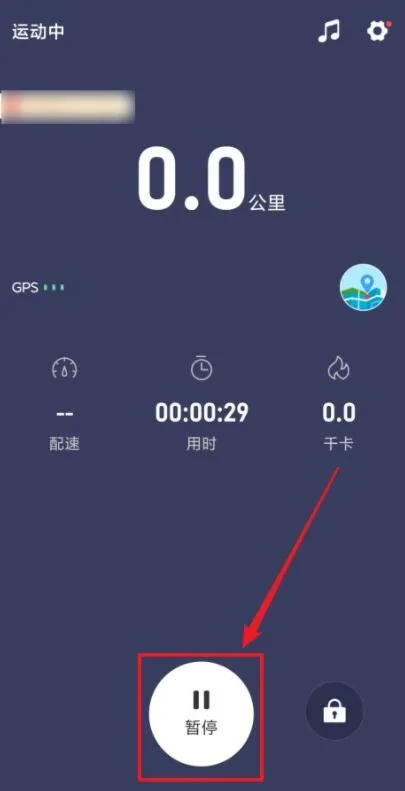 步多多怎么开启跑步-应用教程