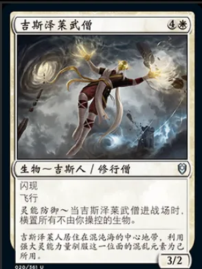 博德之门3队友有哪些-博德之门3队友介绍