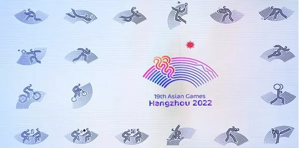 2023年杭州亚运会比赛项目有哪些-2023年杭州亚运会比赛项目一览