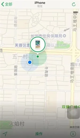 苹果手机怎么定位对方的位置-应用教程