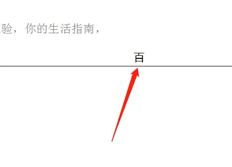 /faq/16134.html