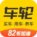 手机处理违章12123处理违章扣分软件有哪些值得下载-处理违章app排行榜处前十软件推荐