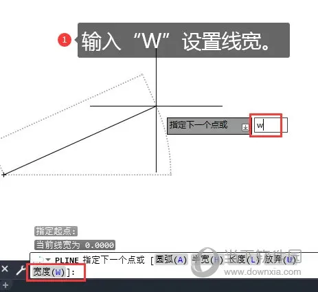 AutoCAD2021怎么运用多段线命令