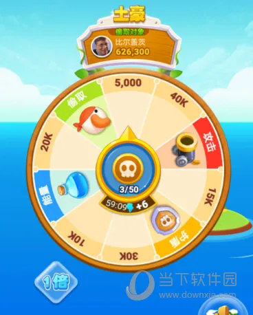 微信海盗来了红手指作弊器使用方法 一键能量爽歪歪