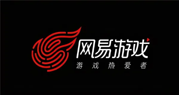 网易发布神秘代码怎么弄-网易云游戏平台教程