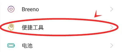 /faq/16137.html