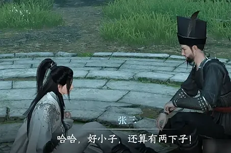 逆水寒手游龙门客栈怎么加入-逆水寒手游龙门客栈加入攻略