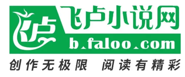飞卢怎么换编辑-飞卢小说教程