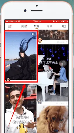 快手的图片怎么保存-快手教程