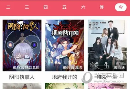 /faq/18998.html