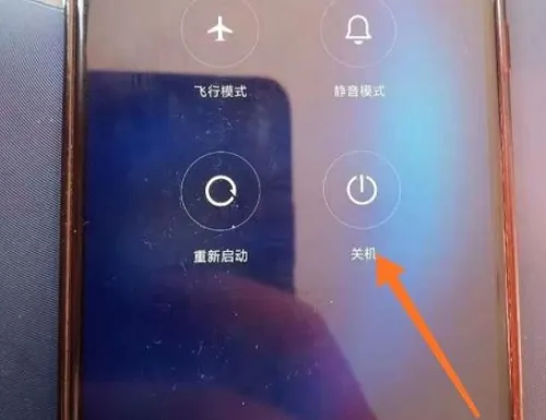 手机出现解析包错误怎么办-应用教程
