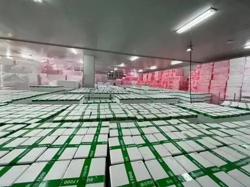 趣店15个仓在哪里-应用教程