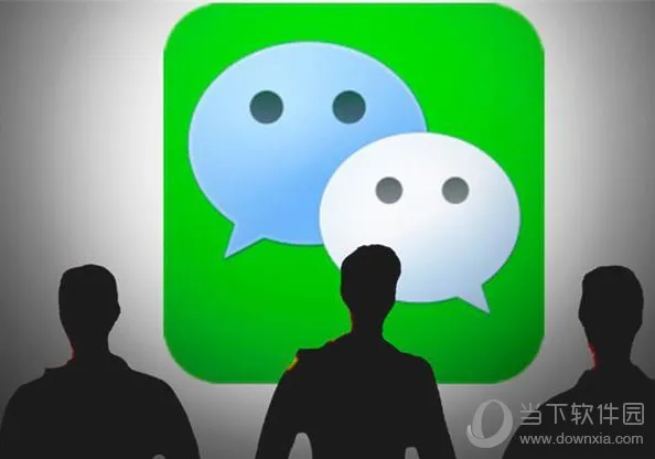 iOS版微信更新至6.5.5版本 解决一些已知问题