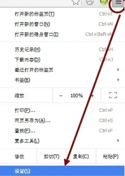 /faq/15865.html