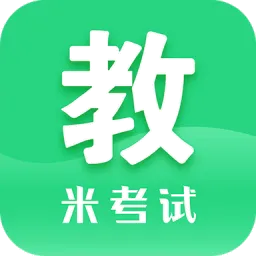 线上直播教学语文教学网上直播软件有哪些值得下载-教学软件线上教学直播平台软件推荐