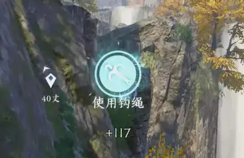 逆水寒手游秋岚画院怎么打-逆水寒手游秋岚画院攻略