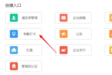 /faq/18628.html