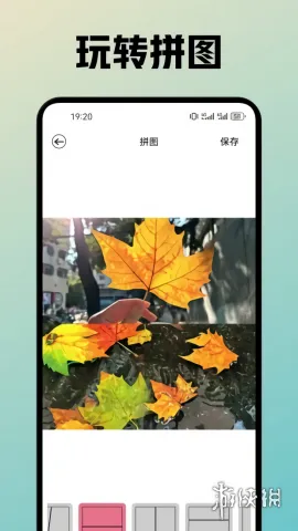 云戈相机下载-云戈相机2.7.2.2最新版下载