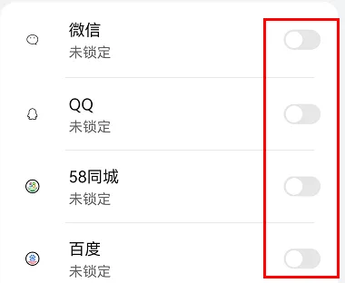 荣耀x40怎么隐藏应用-应用教程