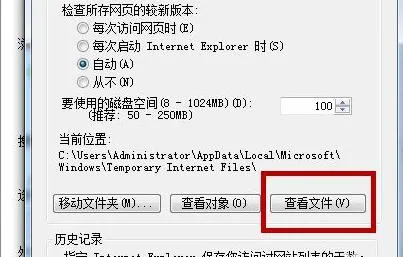 全民k歌怎么导出mp3详细教程-全民K歌教程