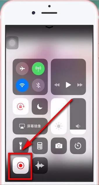 抖音发射爱心教程-抖音教程