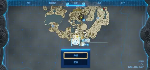 塞尔达传说王国之泪时之神殿怎么开