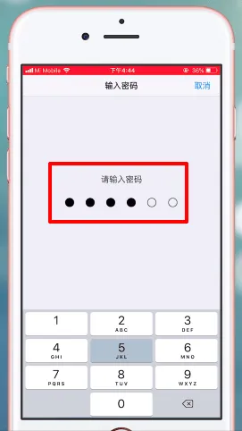 siri怎么不说话了-应用教程
