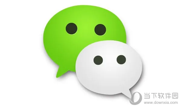 iOS版微信更新至6.3.25版本 播放音乐支持AirPlay输出
