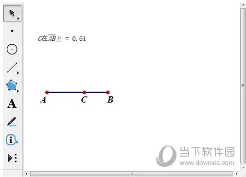 几何画板如何利用点的值进行联动设置 操作方法介绍
